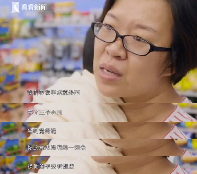 北大医学博士：在ICU工作24年后，我宁愿养一个平凡的孩子
