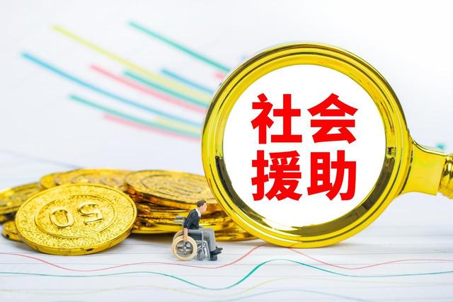 原来“伤残”还有这么多门道！我被网友的留言上了一课