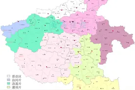 河南省方言9大片区地图和分尖团地图，恁家是哪片区？分尖团吗？图片