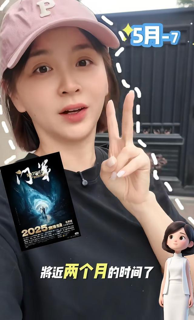 女星邓莎离家2个月花园荒废，独带3条狗游玩！与富商老公感情危机