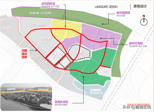 宜宾这个地方要修大公园了：千亿元打造、总面积910亩