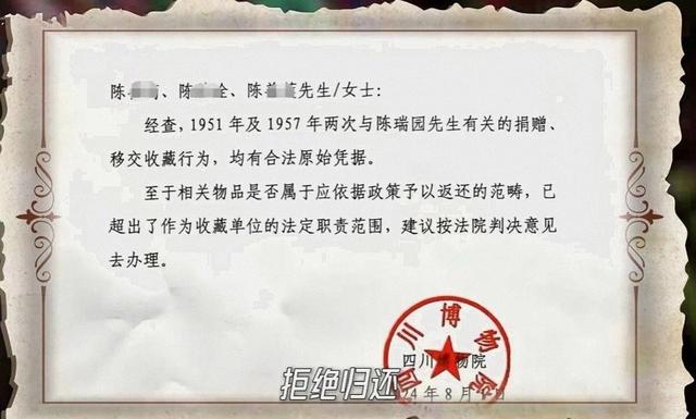 南博未息，故宫再起！ 故宫60多幅古画失踪，文博界乱套了？