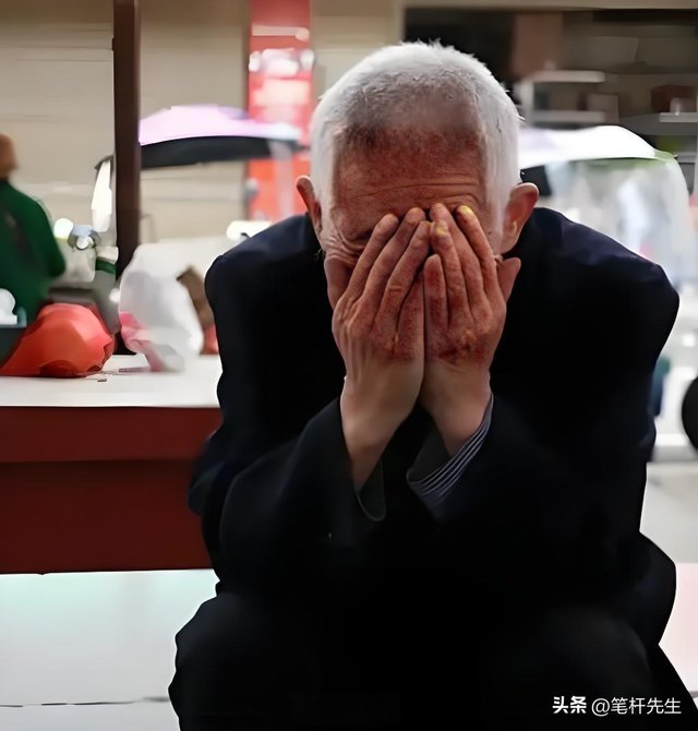 买金项链被骂	，送挡风被获夸！十一尽孝，咋避开“好心办坏事	”？