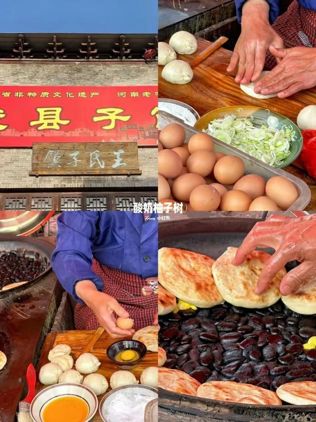 郑州出发2小时左右直达→藏在豫北的 “宝藏地”！