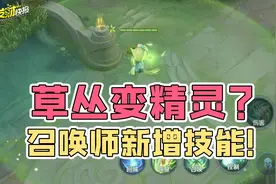 没买必后悔的三款射手皮！如今1W点券都买不到！直接成为绝版！图片