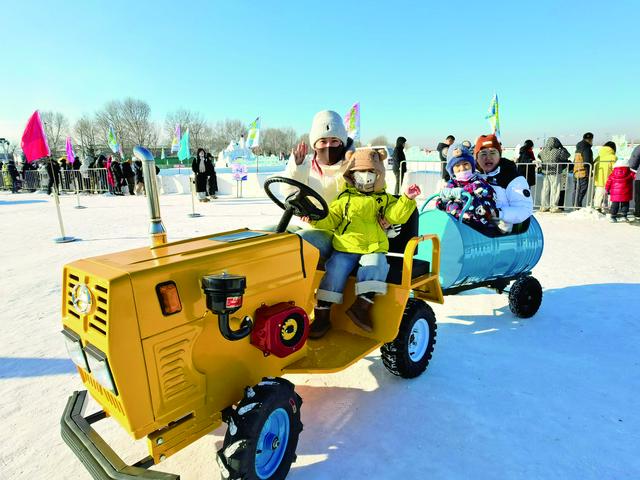 冰韵鹤城添新彩 万人共赴冰雪约 ——齐齐哈尔星河湾梦幻冰雪嘉年华启幕