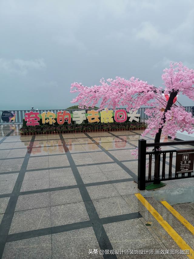 海南省三亚市鹿回头风景区