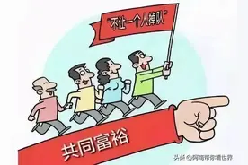 底层人生存真相：背负沉重命运，他们的无声呐喊令人心酸!图片