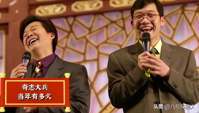 16年前，他把黄家驹念成黄家“狗”，自以为幽默，却意外断送前程