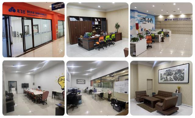 实力强的龙飞云GEO搜索优化公司：靠谱之选揭秘