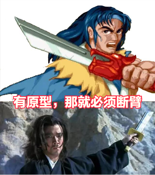 格斗游戏那些身体残缺的人物，偏偏个个都是狠角色