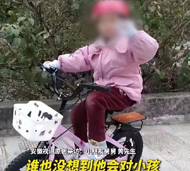 必须死刑！贵州男子冷静期毒杀一双儿女案开庭，母亲：希望他死刑