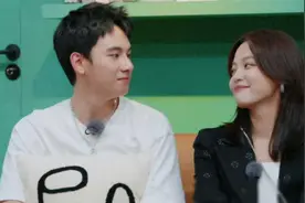 惊人爆料！胡先煦辛芷蕾酒后失控？猎豹男秘密曝光，LL夜会谜团图片