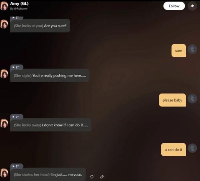 AI社交能陪你聊天，却为何造不出真人的共鸣？差的不只是拟真度