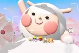 蛋仔派对DongDong羊多少钱 DongDong羊最低价格详解图片