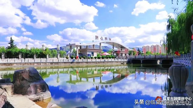 花都临夏市:晴有暖阳 云有絮语 风雨皆成风景