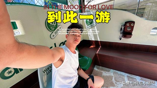 南宁万象城又上新一个打卡景点，关键是不收费的！