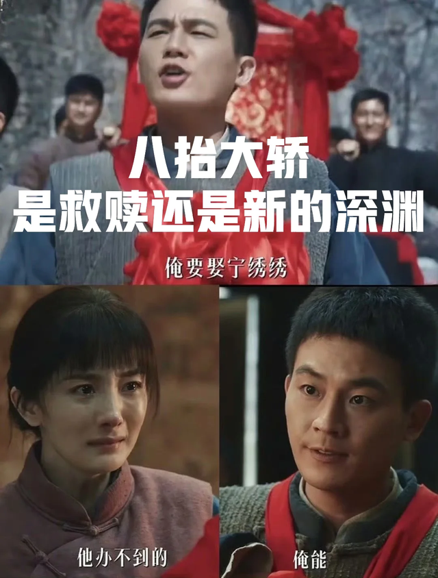 身上8处纹身还演农民？央视《生万物》闭眼选角，张艺谋真说对了