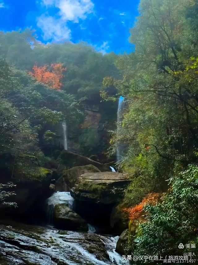 汉中汉江源：藏着汉文化密码秘境美成诗画！