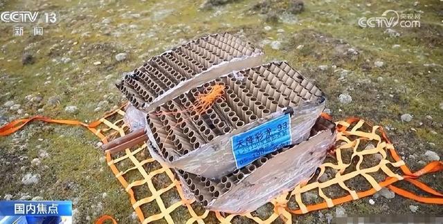始祖鸟再曝丑闻！买顶级域名只出3万，转让后不给钱，骚扰注册人