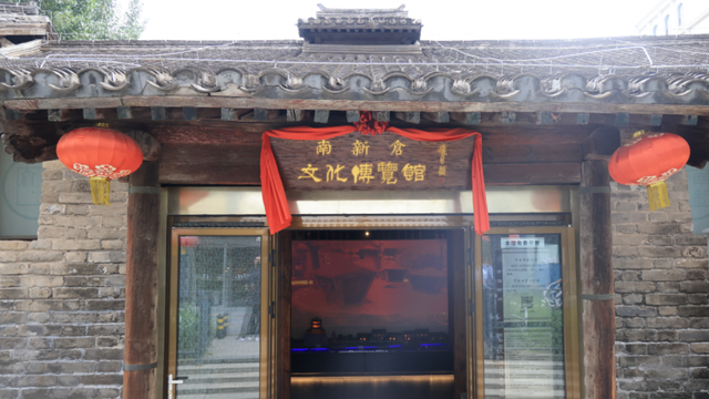 穿越了！在600岁皇家粮仓逛吃打卡……