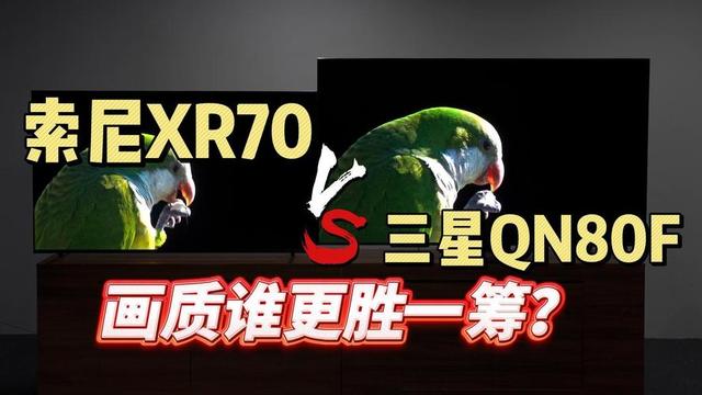 高市安排妥了	，李在明在日本吃晚宴，饭还没下肚，中方先回了14字
