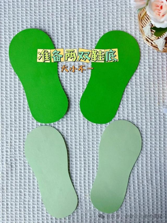 绘画教程26例—儿童手工立体画，生动有趣，创意满分！直接拉满分