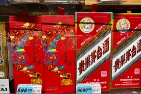 人多到紧急变更场地！茅台股东大会召开在即，股东、渠道商们最关心什么图片