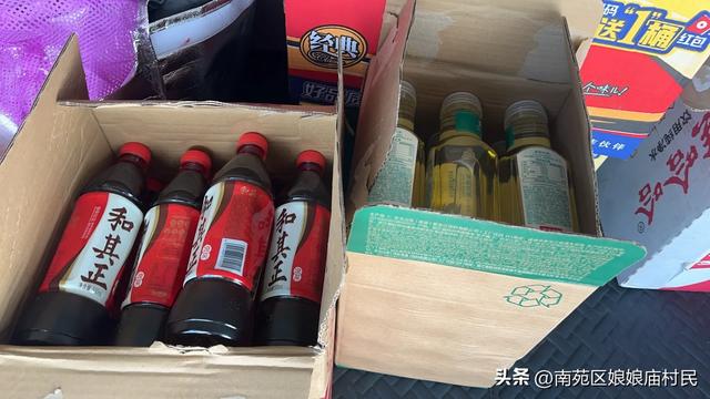 自驾游前准备