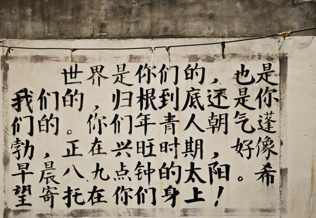 南京南郊山区被时间封印30余年的“矿山小镇”