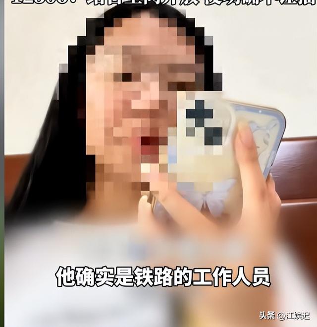 要求站台禁烟女博主“社死”，过往作品被扒，网友曝光其真实目的