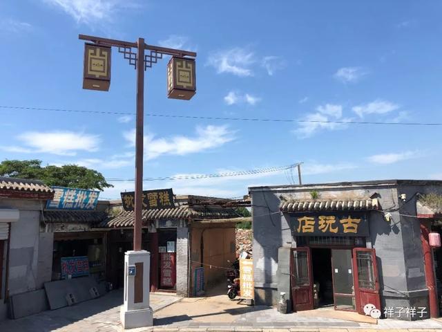 辽宁随记（8）：那年葫芦岛兴城古城