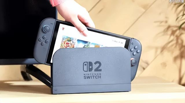 果然霸气！Switch2钥匙卡调查引玩家抗议，任天堂直接关闭页面！