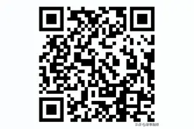 注意！寒亭区民办幼儿园收费信息备案公示图片