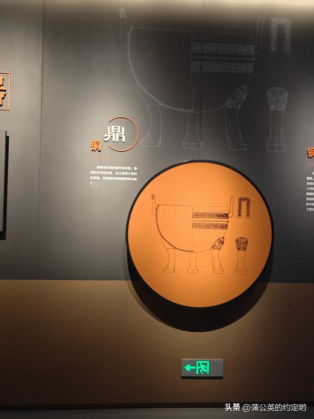 同三星堆齐名的古遗址，不能不去看