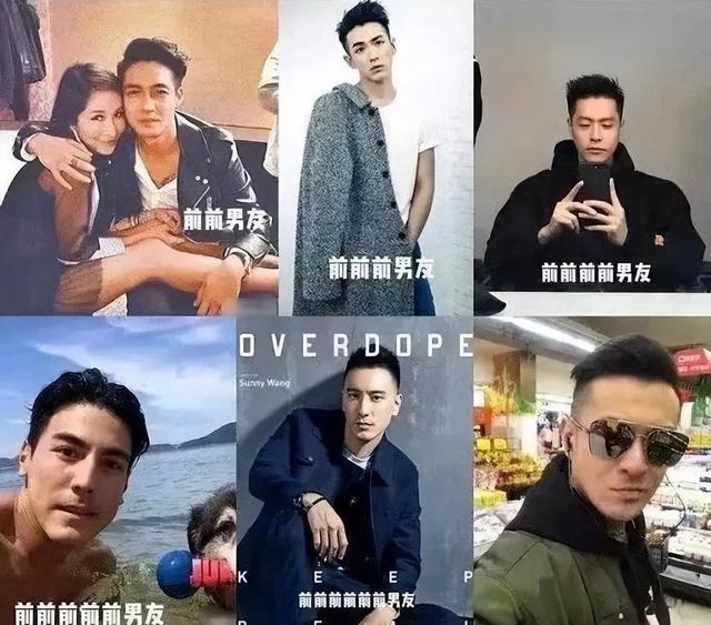 色字头上一把刀，“管不住下半身”的萧亚轩，终究走到了这一步！