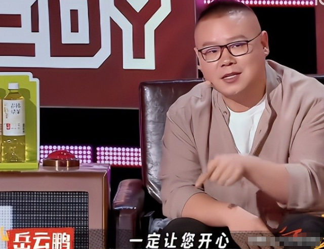 陪玩陪睡仅开胃菜，又一位内娱女演员曝"潜规则" 原来岳云鹏没说错