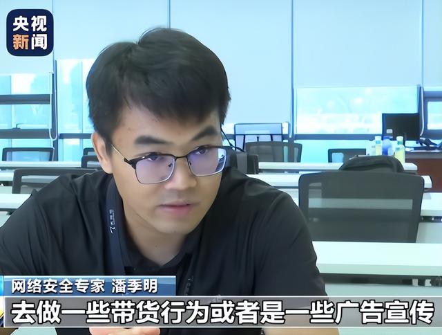 必须严惩！孙颖莎在瑞典晋级不到24时，央视就揭开国内恶心一幕！