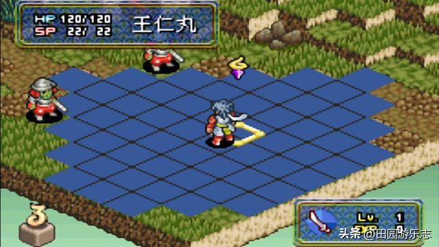 21款可玩GBA汉化战棋游戏哪一款是你的经典