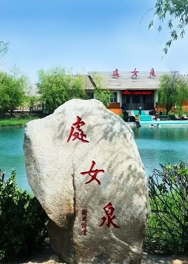 福山祈福节将至！这一次，赴一场与“福”的相遇
