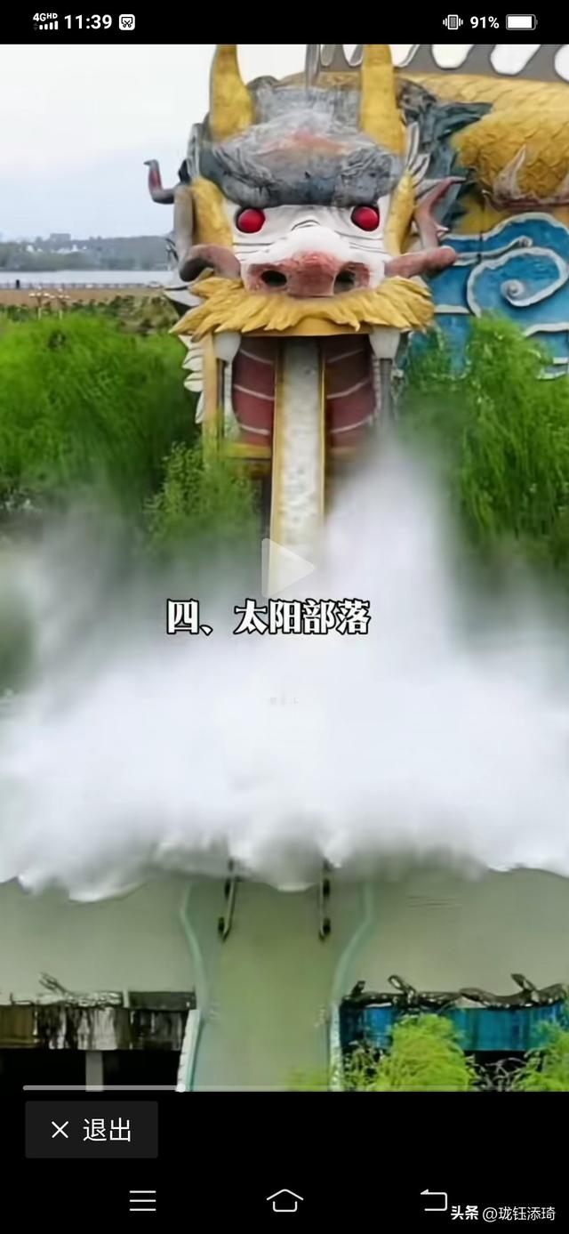 泰安18大旅游景区你去过几个？