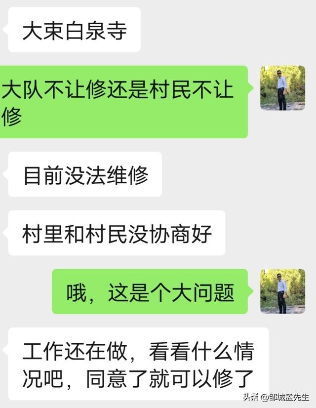 在邹城乡镇的一家小卖部，竟然藏着一座千年古寺。