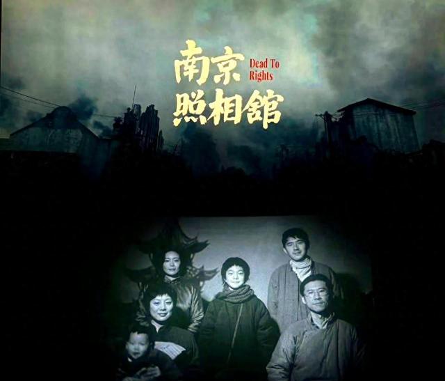反华势力？南京设计师诋毁九三阅兵，老板出面狡辩，涉事公司被扒