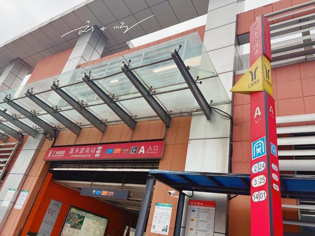 广州北部“最繁忙”地铁站，人气堪比体育西路？