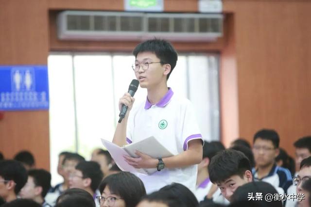 脚踏实地 方能仰望星空——衡水籍航天员蔡旭哲走进衡中话航天