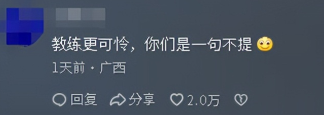 北海两艇相撞后续！乘客死状惨烈，知情人曝更多细节，果然有情况