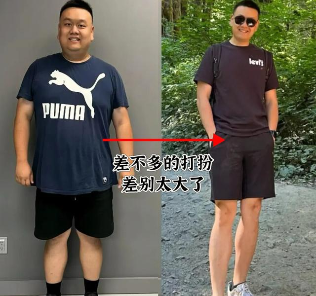 为什么劝中年男人要“坚持健身”！看这4组对比图就懂，差距真大