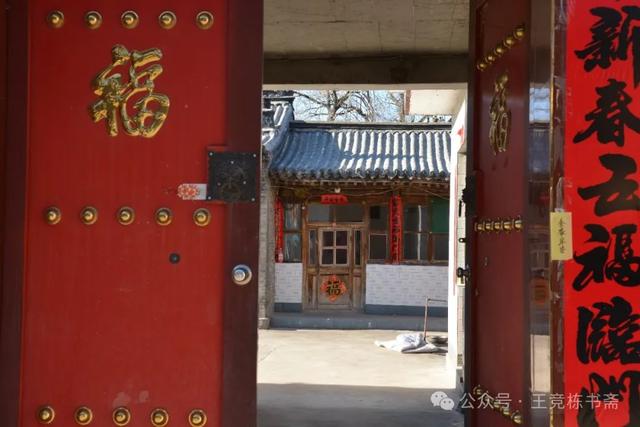 代县黑山庄：一个有历史有故事的村庄