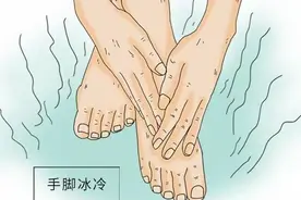 桂枝加一药，血瘀直接跑，腰腿疼痛、手脚冰冷的不用怕了图片