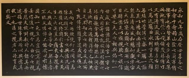 周杰伦，再次弹响《兰亭序》
